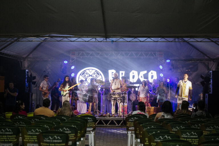 Som de Minas _ Geniane Vieira -0989